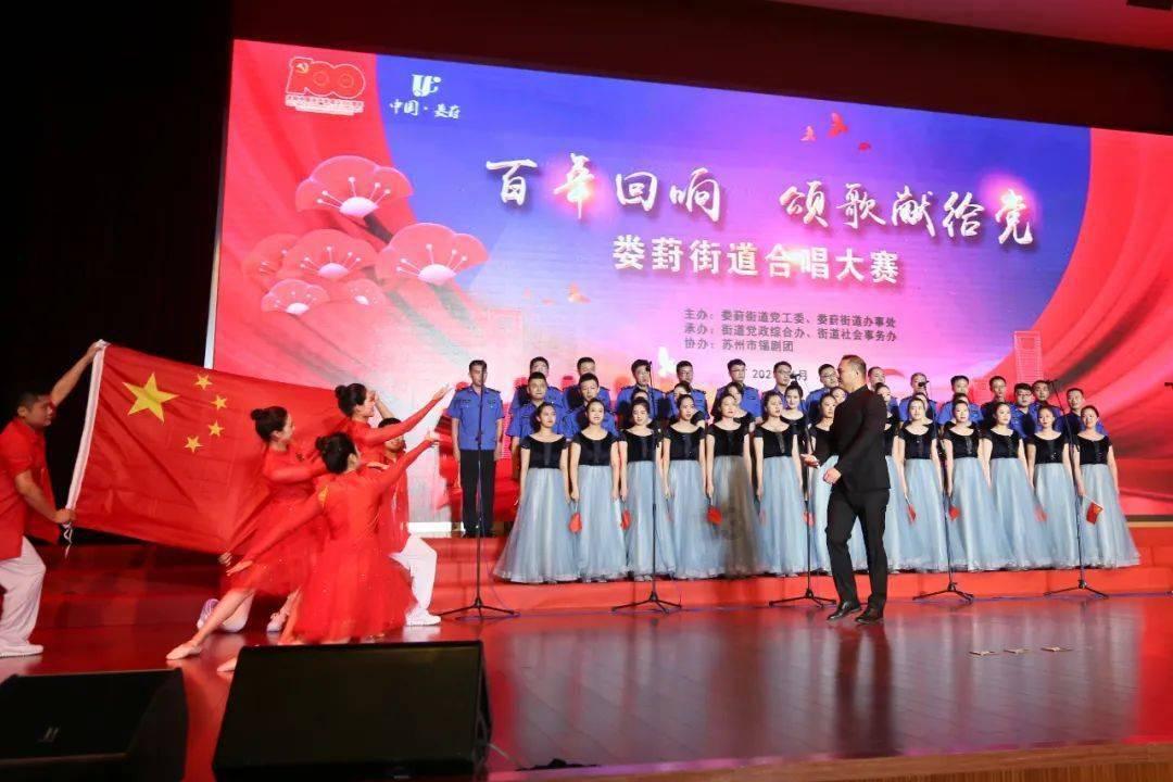 拳皇命运手游