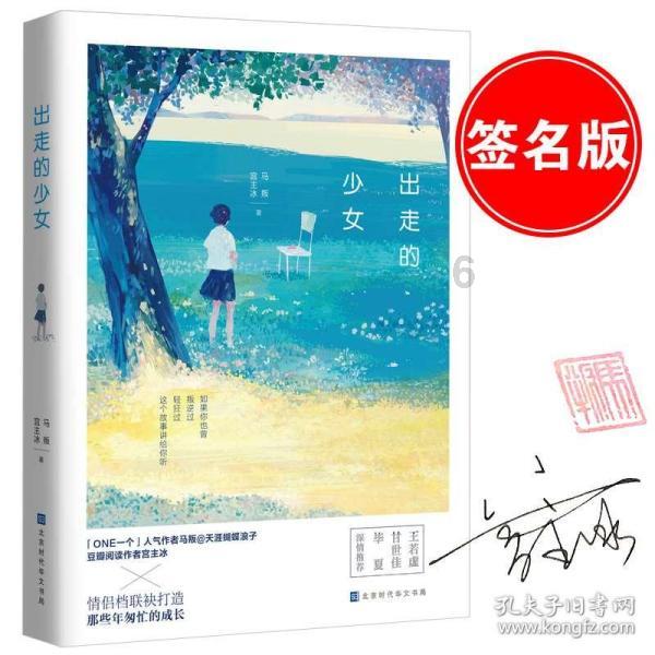 甲辰春联迎佳节 笔墨浓情送祝福——睢县人民医院联合县总工会开展义写春联活动