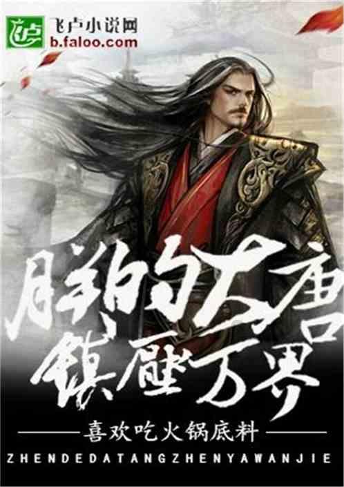 庆阳能源化工集团  打好改革“组合拳”  赋能发展开新局