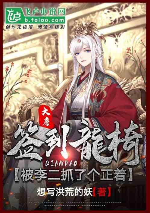 《勇者斗恶龙 10 觉醒的五个种族 离线版》中文版预告公布